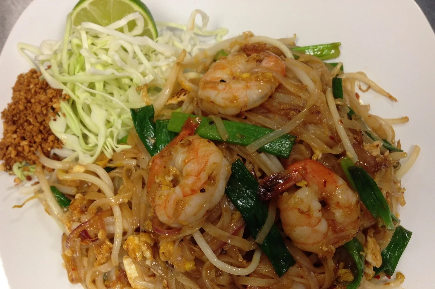 Pad Se Ew